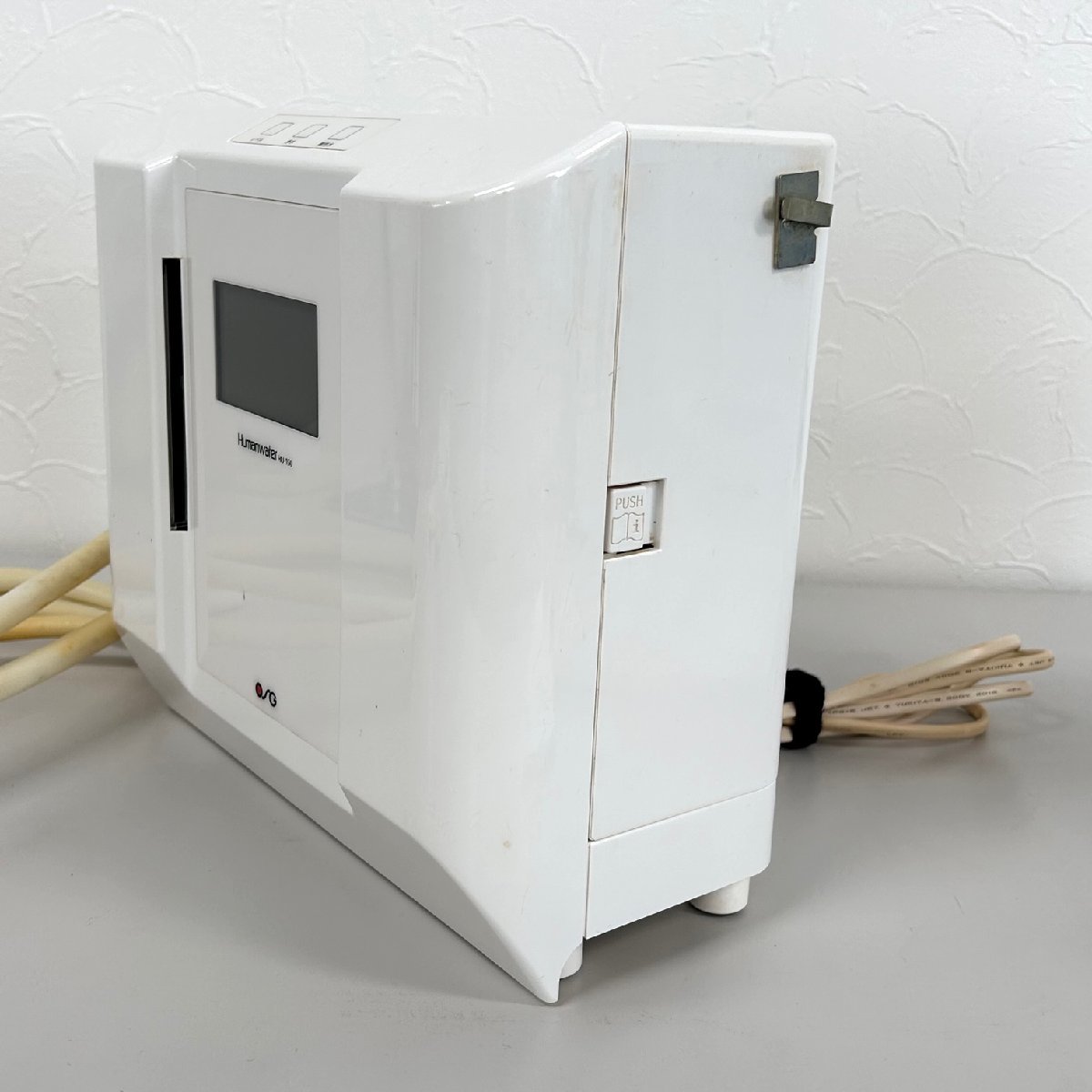 80】☆電解水素水生成器 ヒューマンウォーター HU-150 OSG