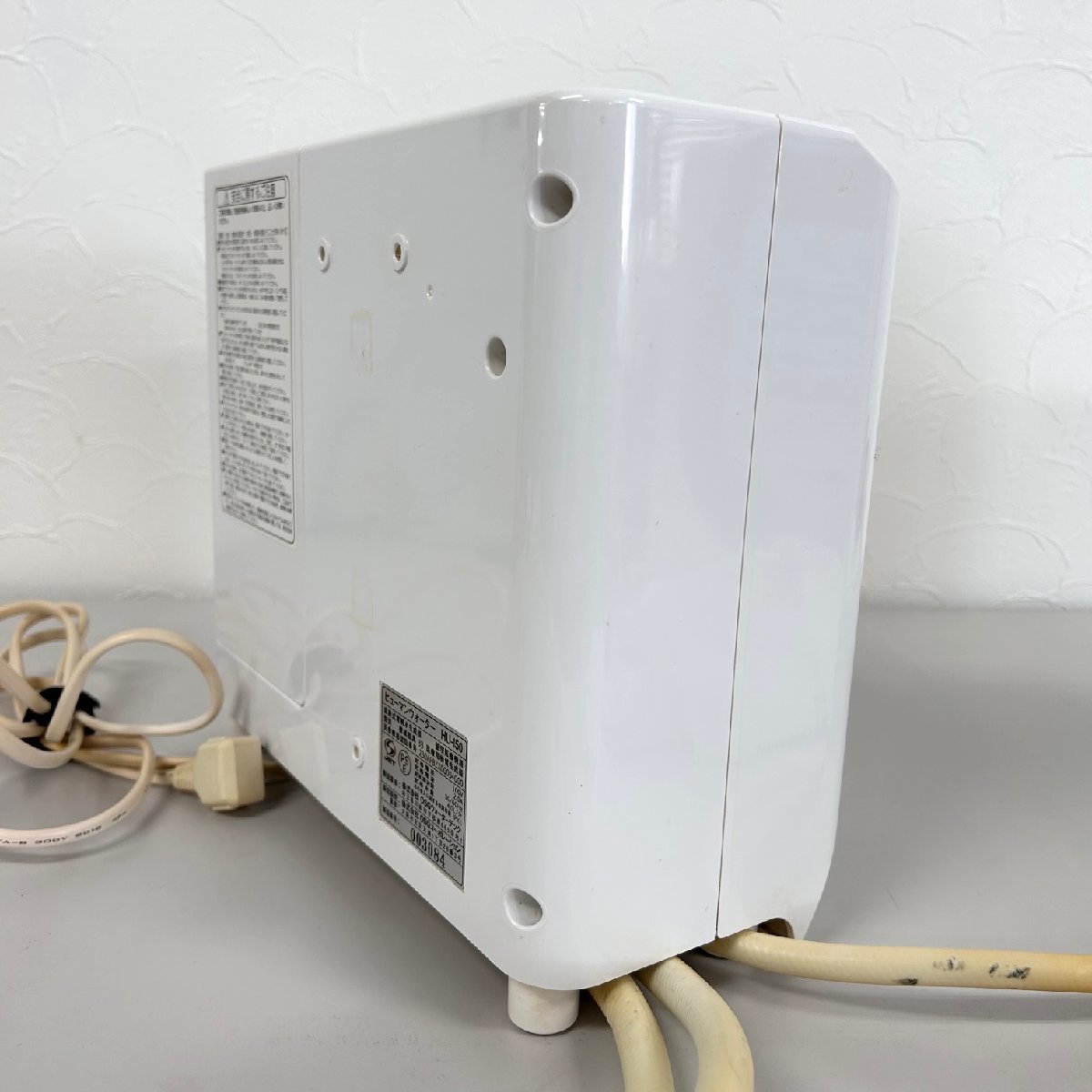 80】☆電解水素水生成器 ヒューマンウォーター HU-150 OSG