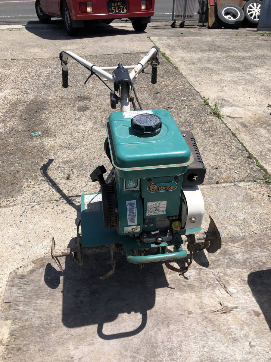 管理機/耕運機 イセキ アグリップ VAC255 管理機/耕運機 イセキ アグリップ VAC255