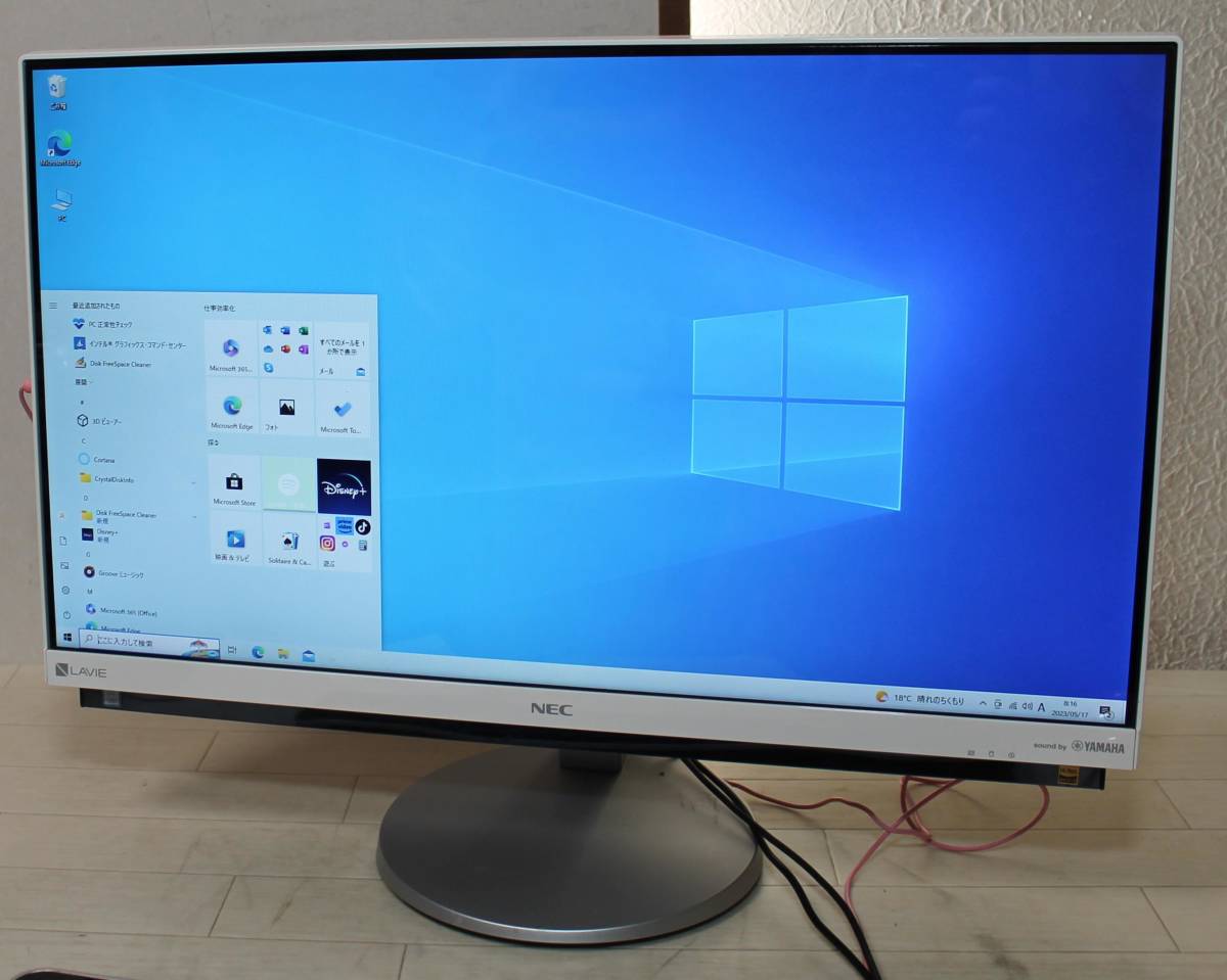 NEC LAVIE 液晶一体型 パソコン（L20）-