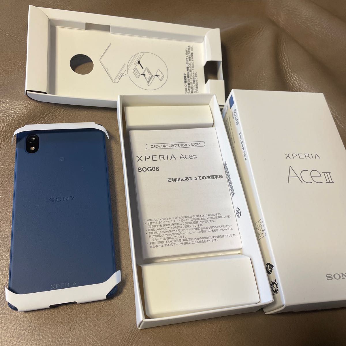 未使用】SIMフリー Xperia Ace III ブルー SOG08 SONY au｜Yahoo