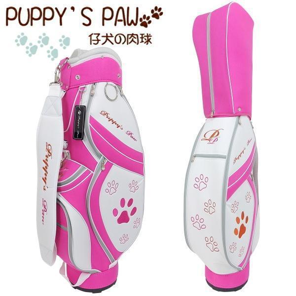 ★PUPPY’S PAW　仔犬の肉球　レディース キャディバッグ（ホワイト/ピンク） 7.5型★