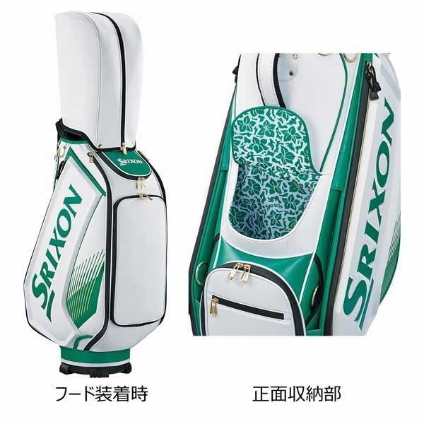 1円☆ダンロップ SRIXON スリクソン GGC-S190L マスターズ メジャー