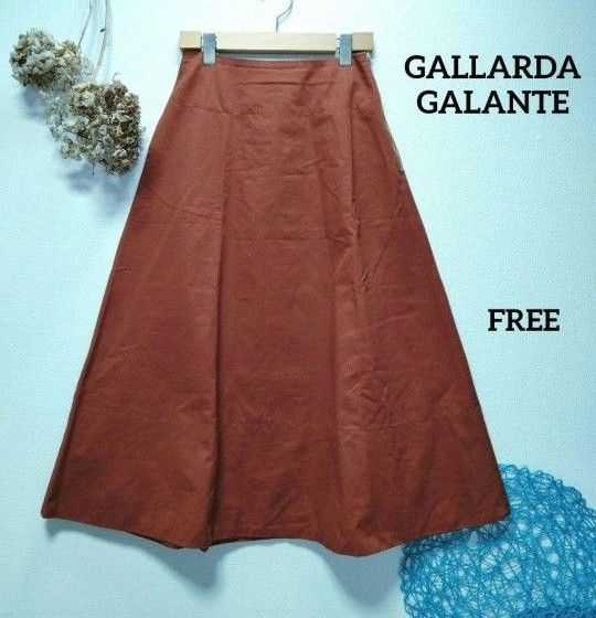 GALLARDA GALANTE ガリャルダガランテ　フレアロングスカート　