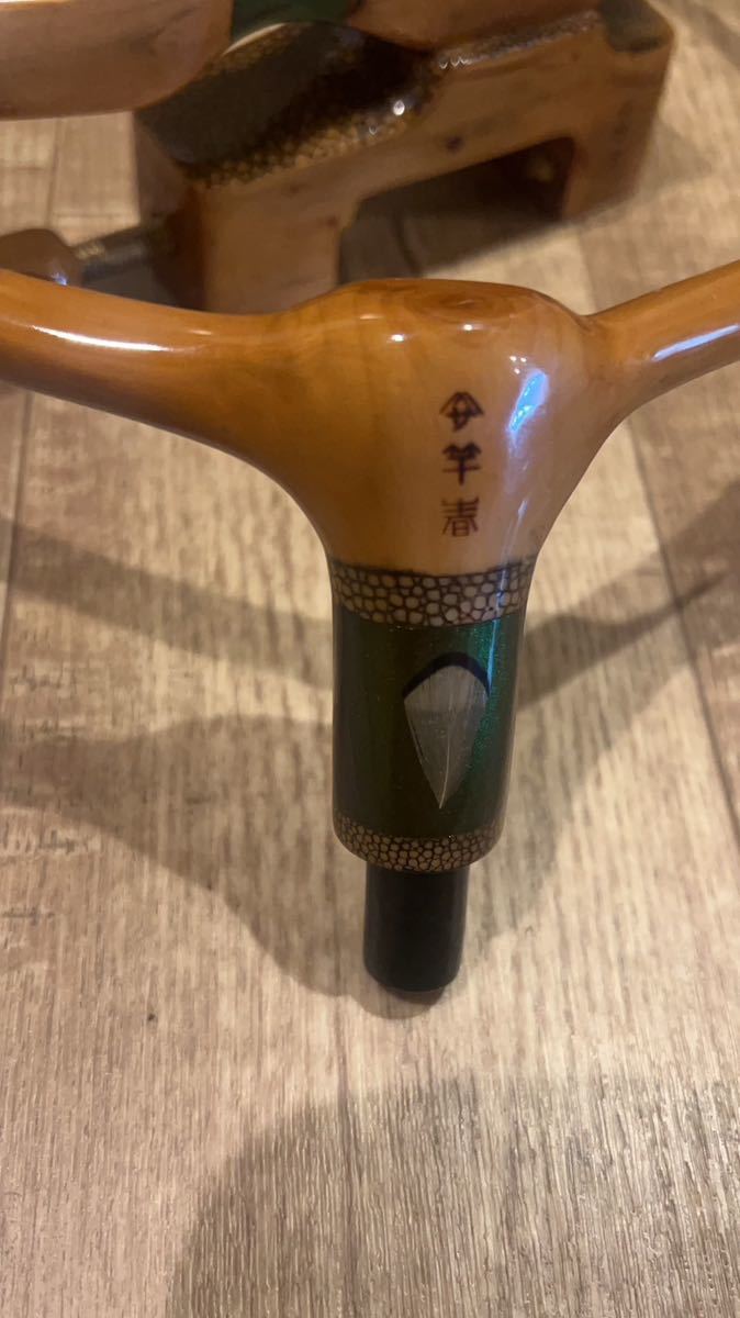 竿春スペシャルフルバージョン 玉置万力セット(ヘラブナ竿)|売買され