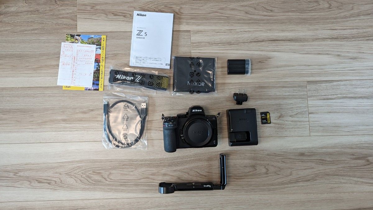 Nikon Z5 ニコン ホディ おまけ付きsmallrigとlexar sdカード