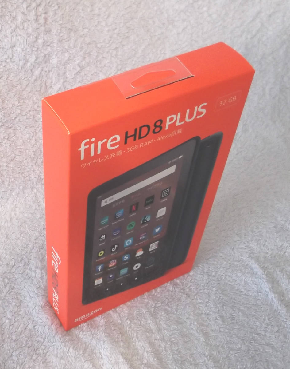 【未開封・新品】Amazon 第10世代 Fire HD 8 Plus タブレット (8インチHDディスプレイ) 32GB