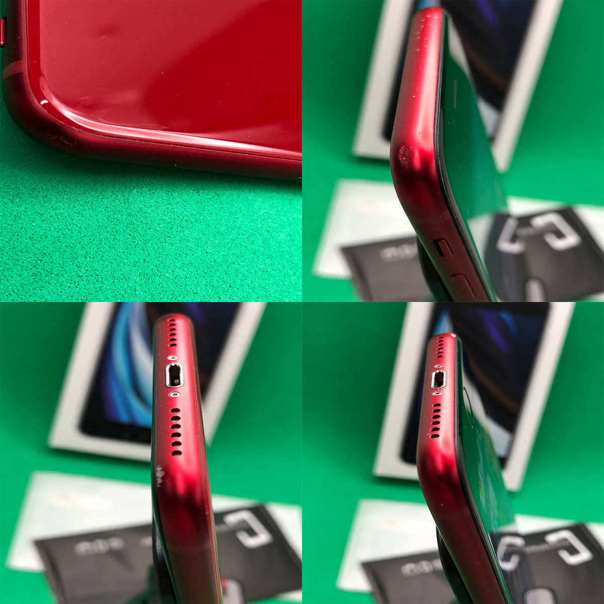 激安 iPhone SE 第3世代 64GB SIMフリー バッテリー92% MMYE3J/A Red