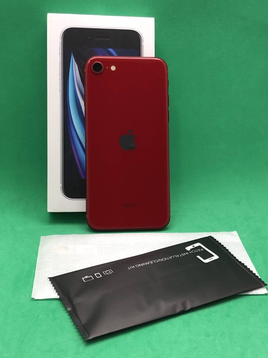 激安 iPhone SE 第3世代 64GB SIMフリー バッテリー92% MMYE3J/A Red