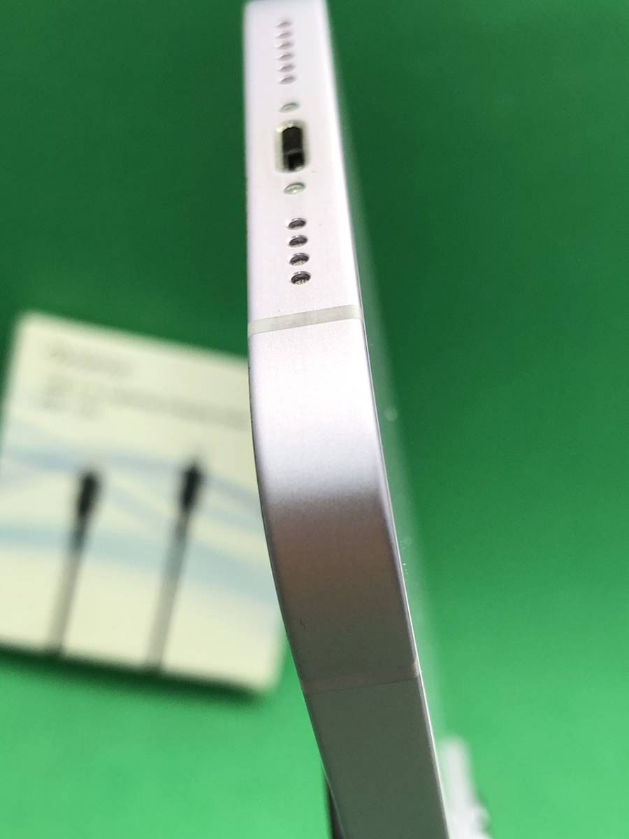 激安 Apple iPhone14 Plus 128GB SIMフリー バッテリー95% MQ4E3 激安 Apple iPhone14 Plus 128GB SIMフリー バッテリー95% MQ4E3