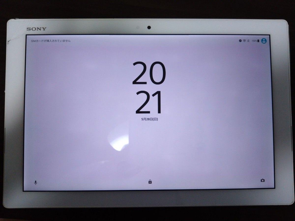 Xperia Z4 Tablet SOT31