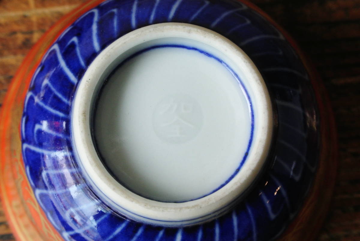初代 瀧口加全 錦城焼金襴手煎茶碗 5客 共箱 本物保証 茶道具 永楽和全 