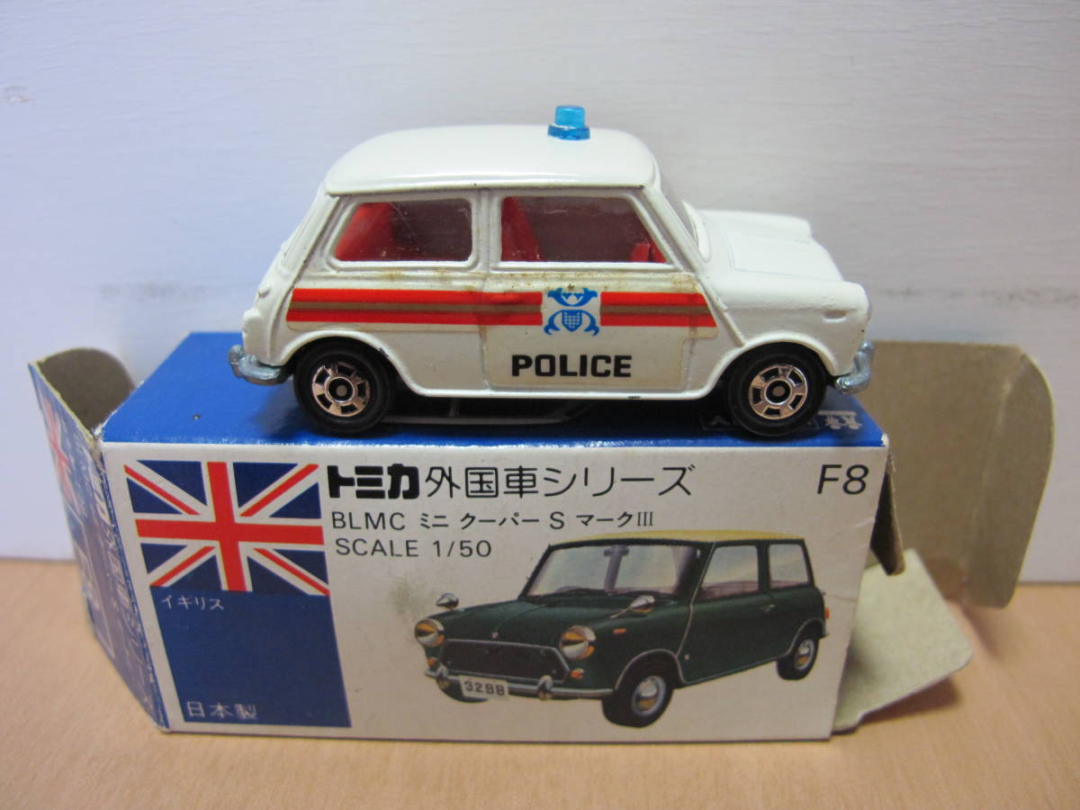 48 トミカ 青箱 F8-2-13 BLMC ミニクーパーS マークⅢ | JChere雅虎