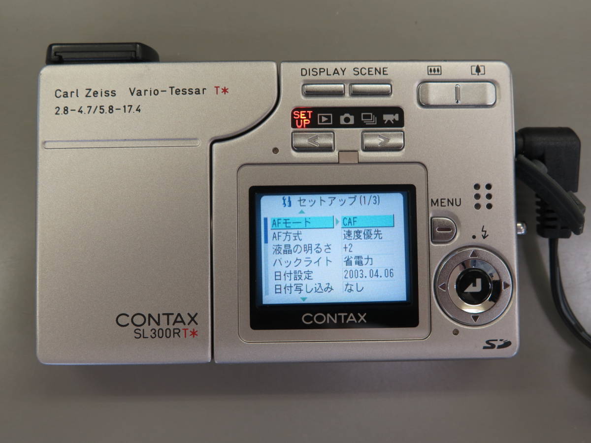 ☆CONTAX SL300RT シルバー コンタックス デジタルカメラ カール