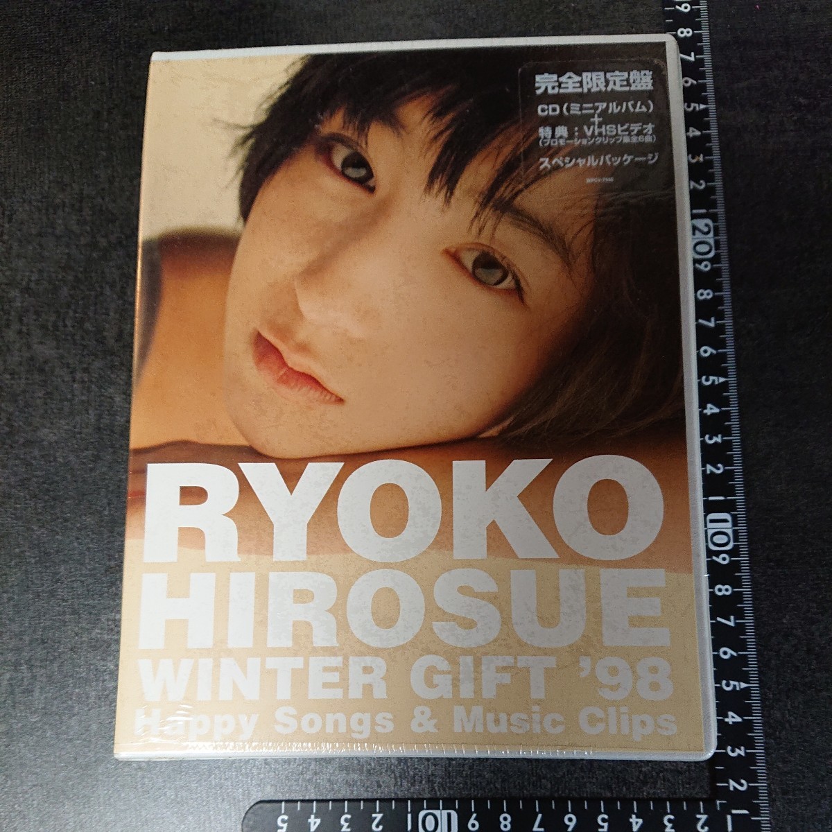  новый товар Hirosue Ryouko winter подарок ´98 совершенно ограничение запись специальный упаковка подлинная вещь 