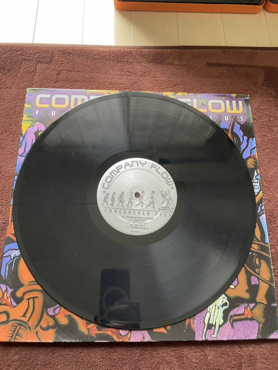 Company Flow - Funcrusher Plus original LP_画像5