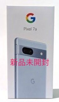 新品未開封Google pixel7a 128GB本体 sea