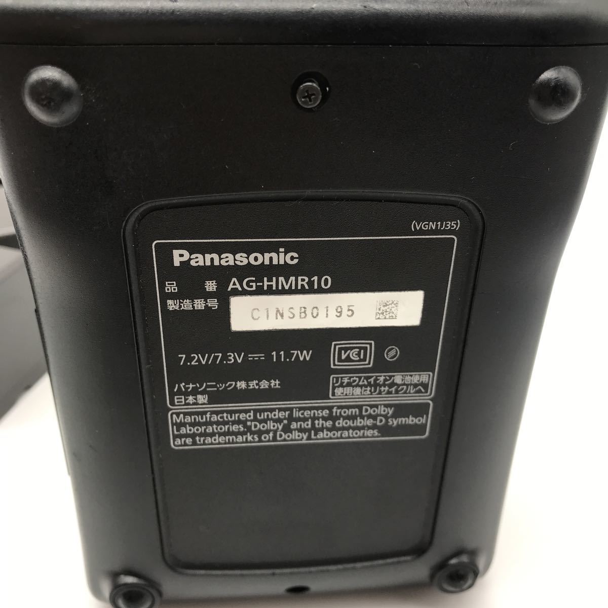 Panasonic パナソニック メモリーカードポータブルレコーダー AG-HMR10A 通電/簡単な動作確認 Z-①の画像5