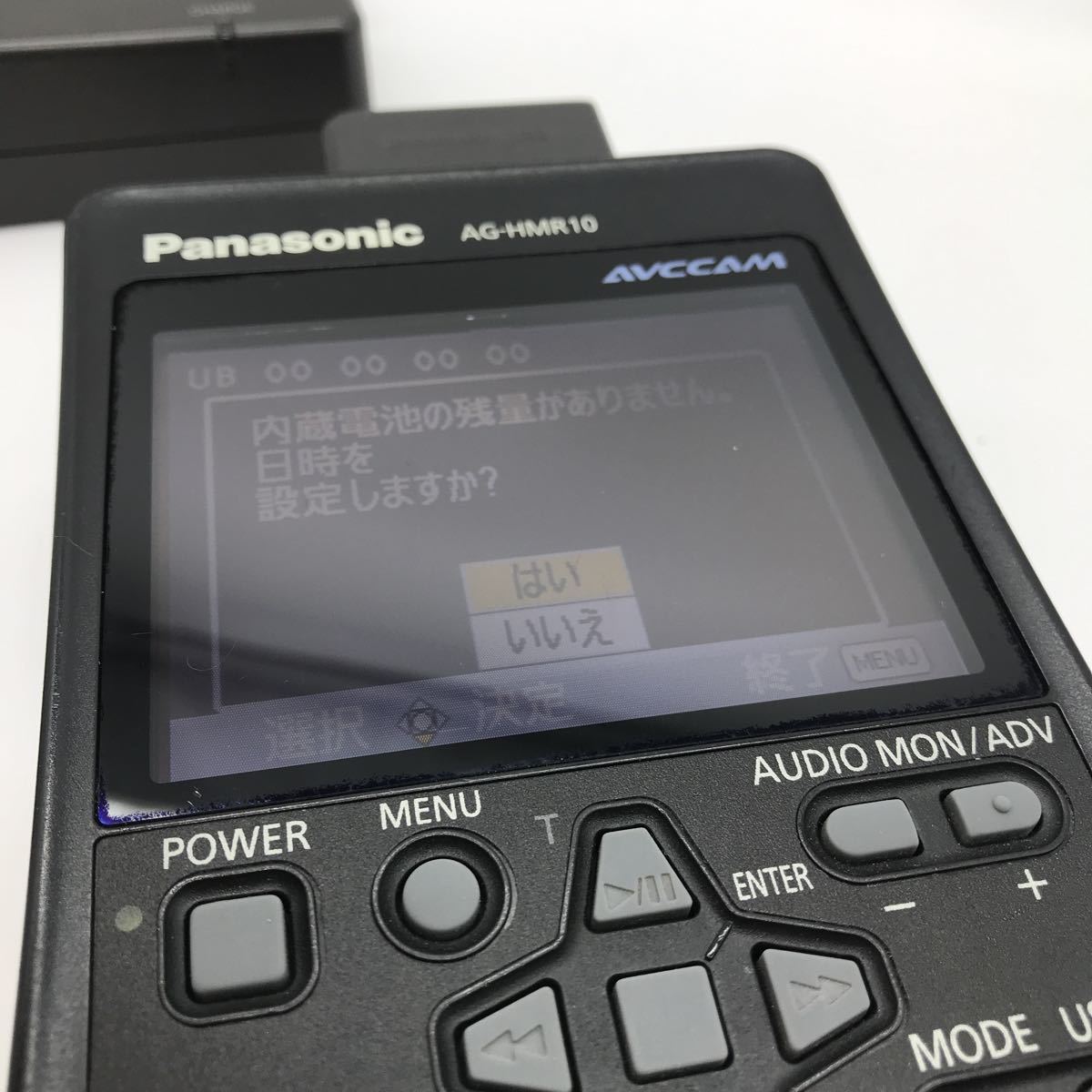 Panasonic パナソニック メモリーカードポータブルレコーダー AG-HMR10A 通電/簡単な動作確認 Z-①の画像8