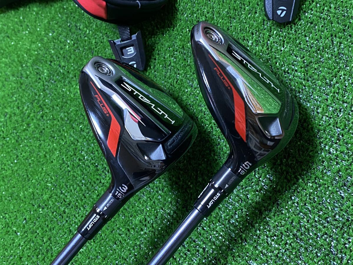希少 セレクトショップ限定 ステルスプラス 3W,5W 2本セット 美品