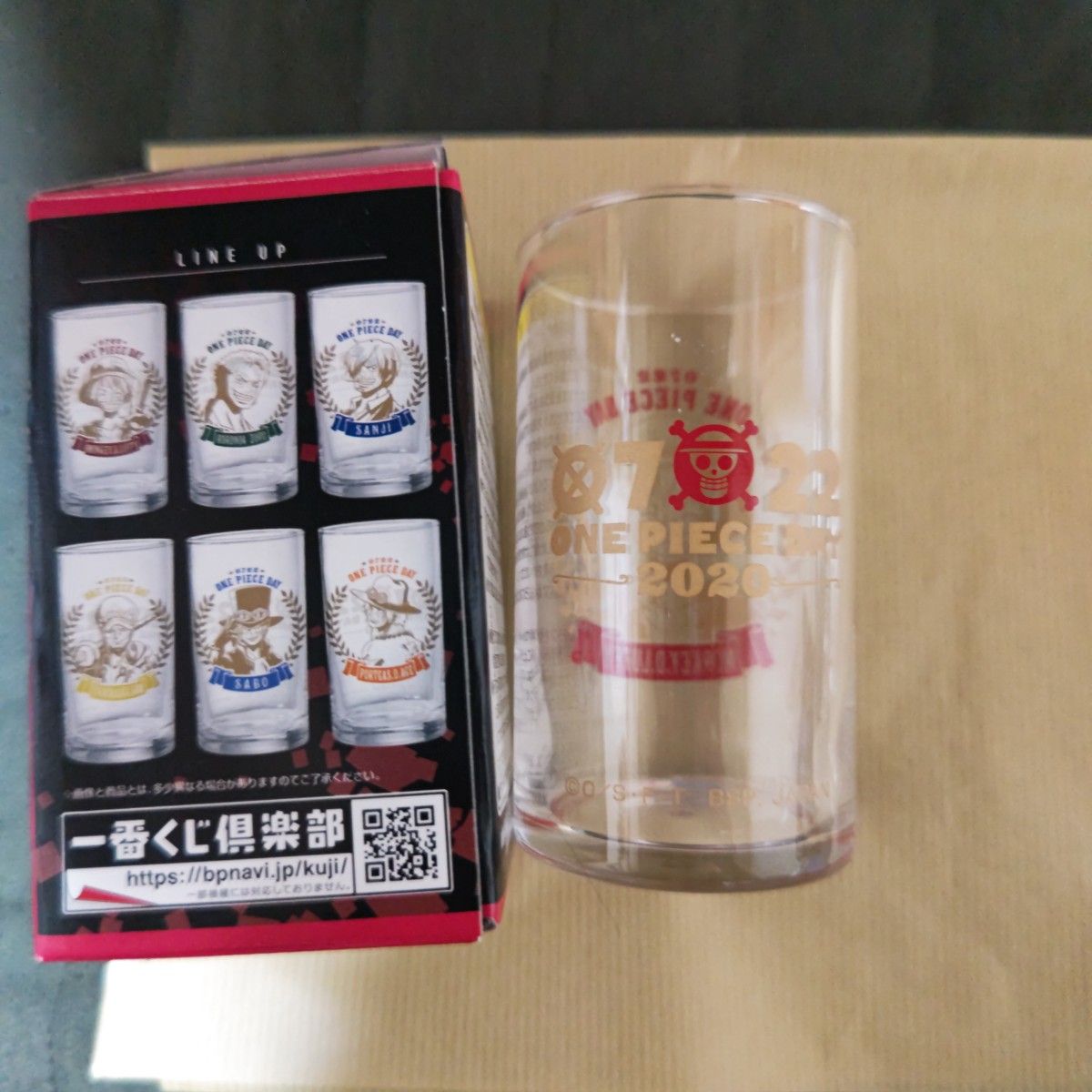 ワンピース ラストワン ルフィ＆シャンクス フィギュア グラス