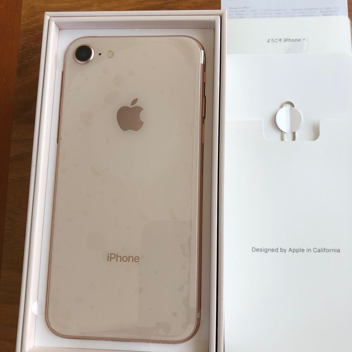 新品 未使用 iPhone8 64GB SIMフリー ローズゴールド ネットワーク利用