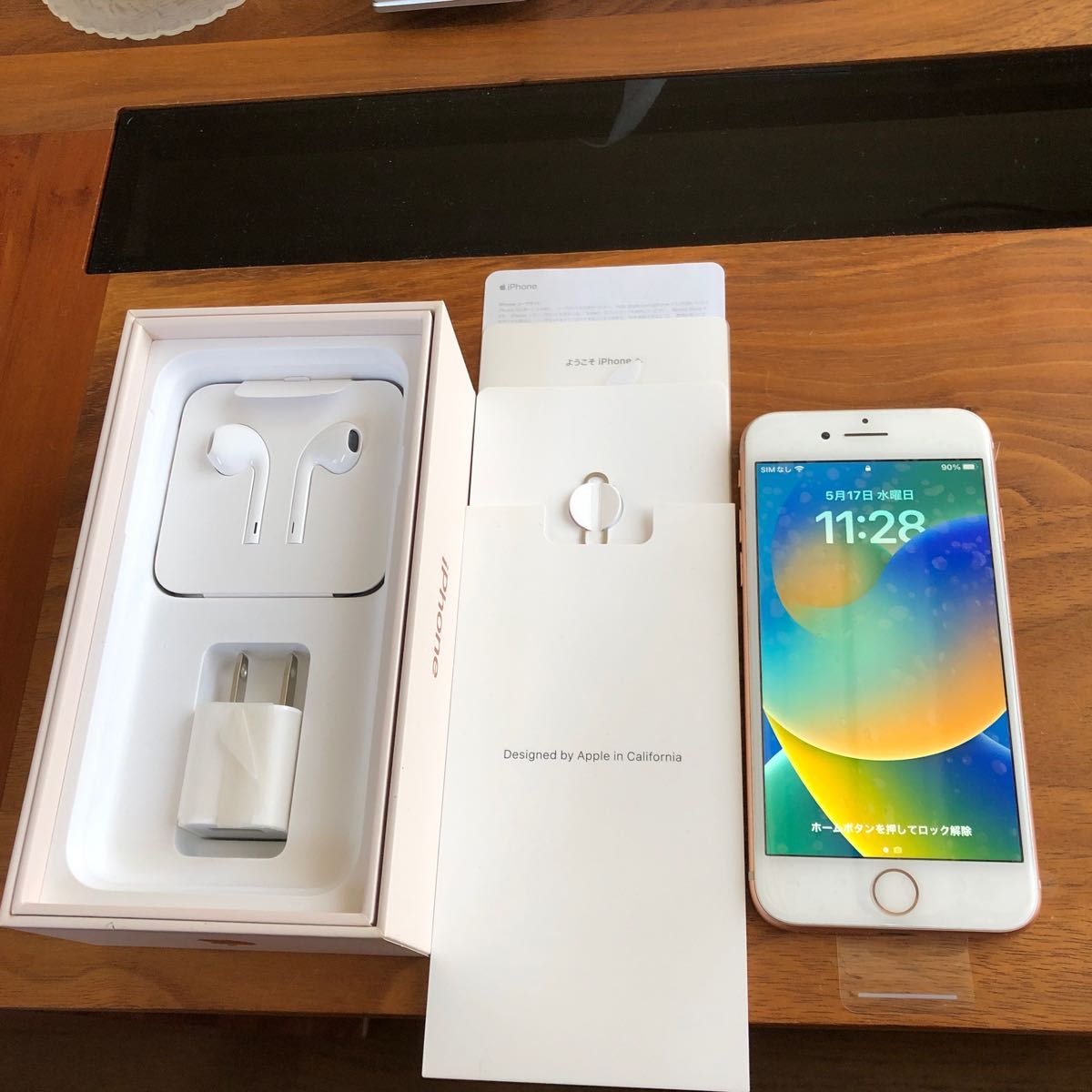 新品 未使用 iPhone8 64GB SIMフリー ローズゴールド ネットワーク利用