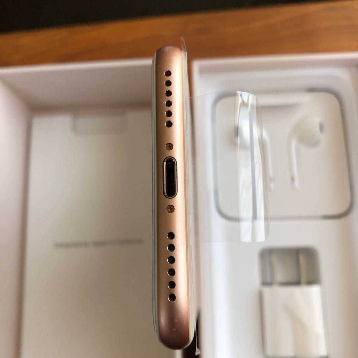 新品 未使用 iPhone8 64GB SIMフリー ローズゴールド ネットワーク利用