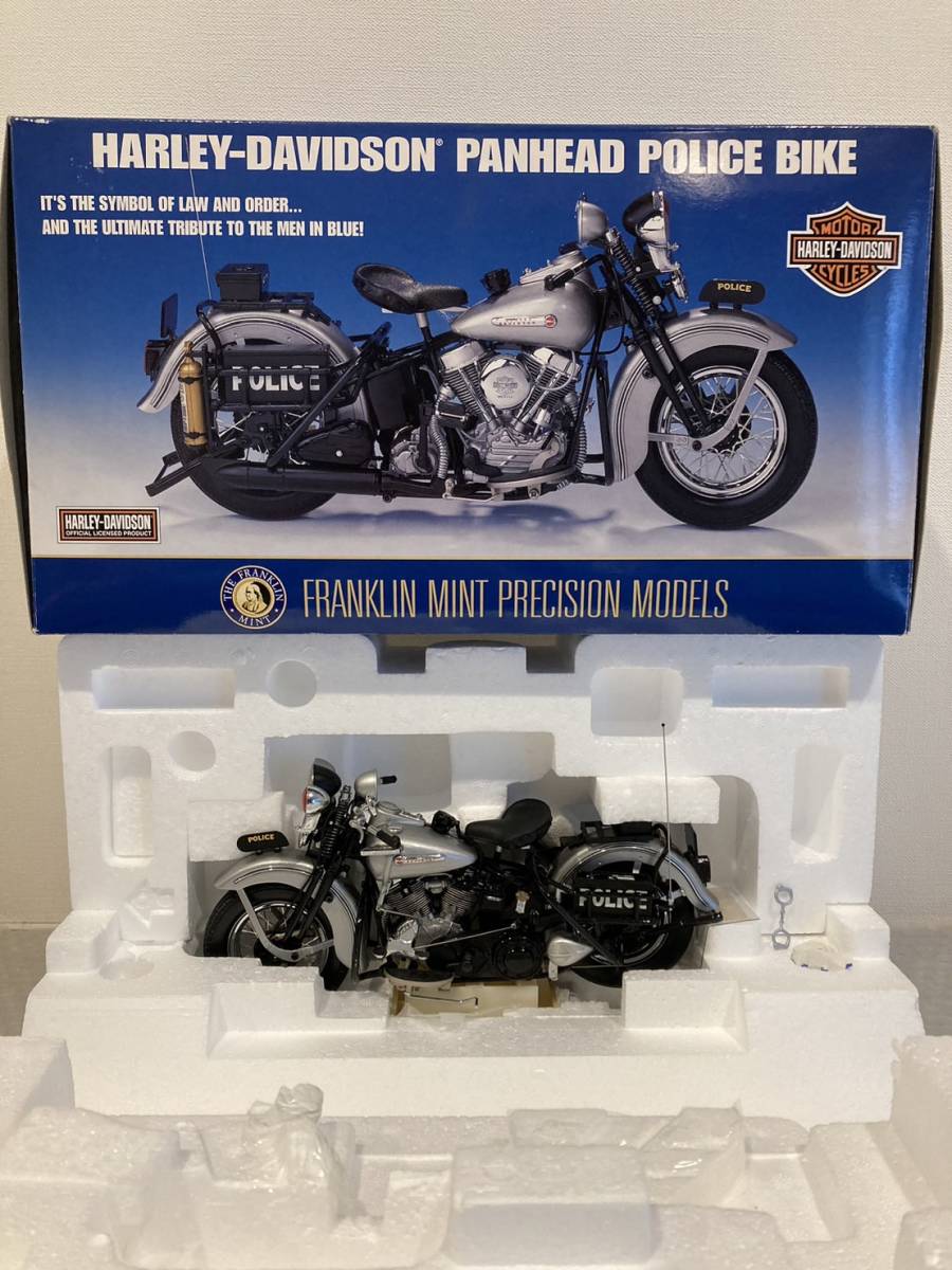 FRANKLIN MINT/フランクリンミント/HARLEY DAVIDSON/ハーレー
