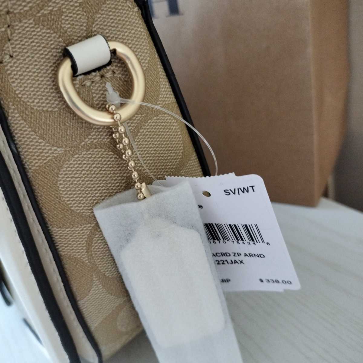 新品COACH ショルダーバッグ 白 ジョージ サドルバッグ 贈り物にも