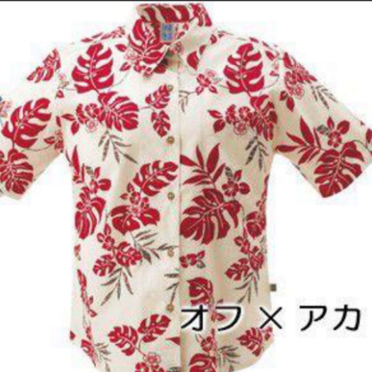 美品　レディース　かりゆしウェア　かりゆしシャツ　７号　沖縄物語　アロハシャツ