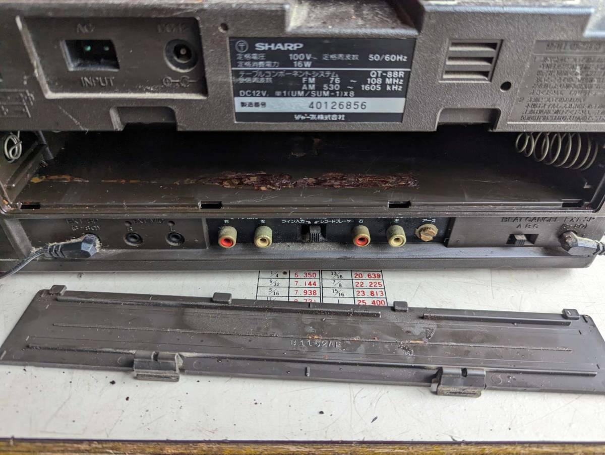 S:希少 SHARP QT-88R ラジカセ 昭和レトロ シャープ ダブルラジカセ