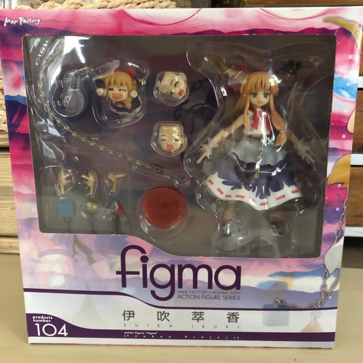 開封品)figma 伊吹萃香 「東方Project」フィギュア 開封品)figma 伊吹萃香 「東方Project」フィギュア
