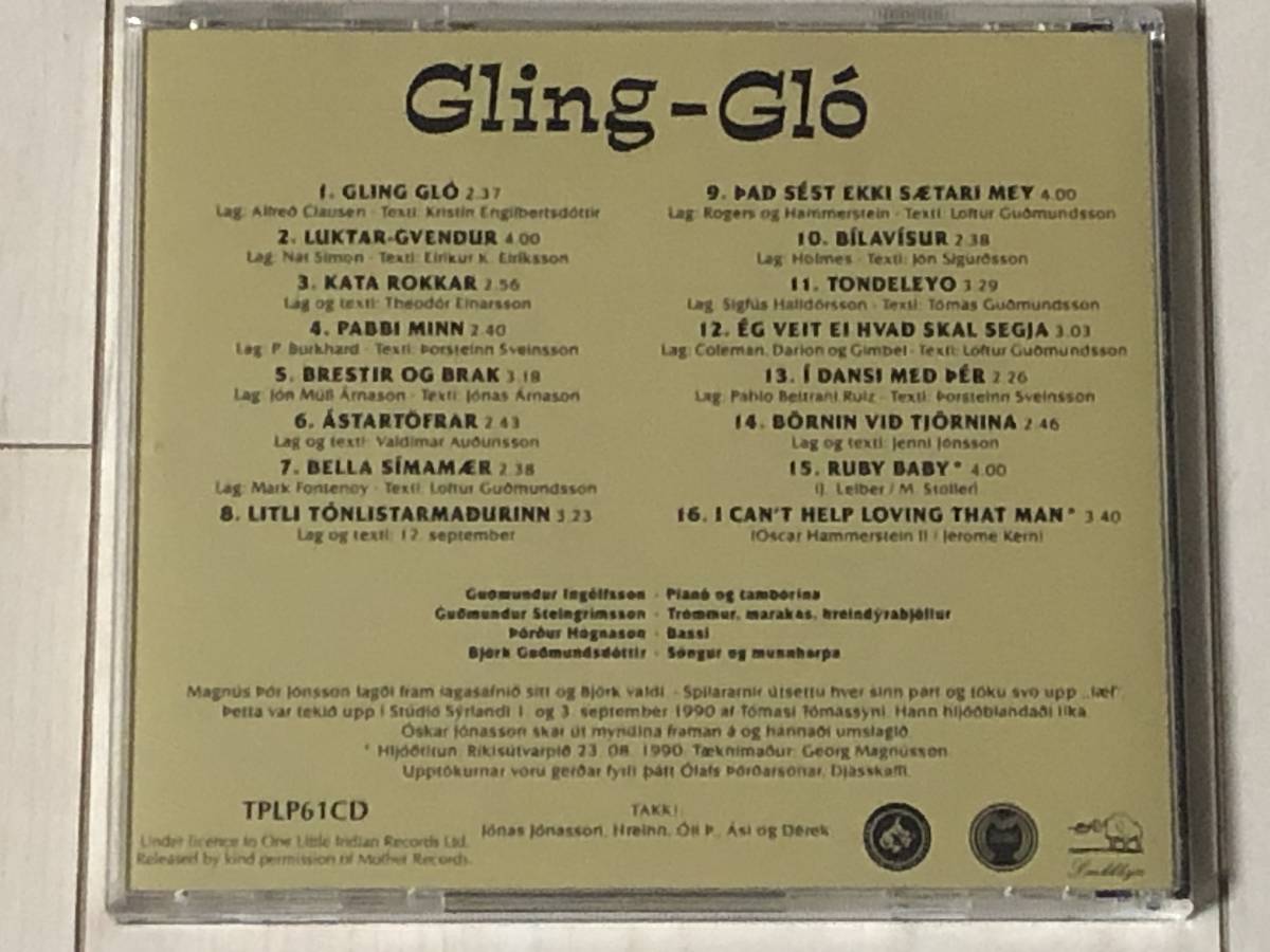 Bjork Guomundsdottir & Trio Guomundar Ingolfssonar ビョーク / Gling-Glo ☆ ビョークのジャズ・アルバム、美品！_画像2