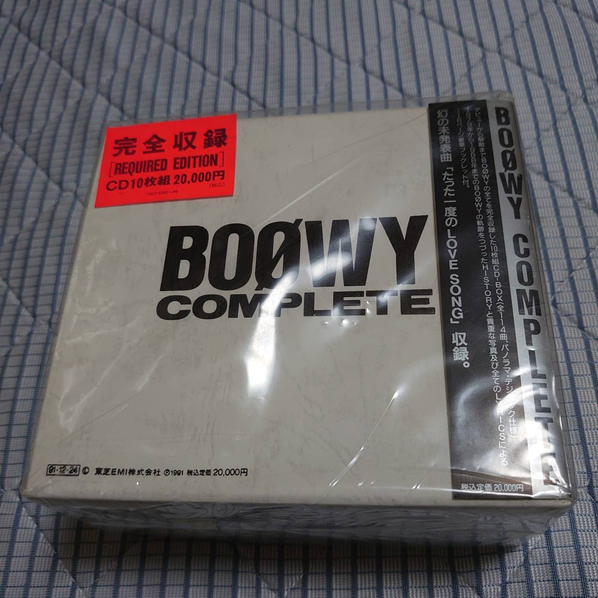BOØWY/ BOØWY COMPLETE~CD10枚組未使用品 」-