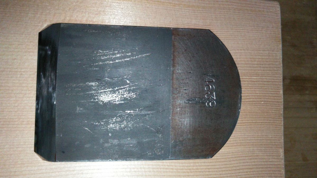 金井芳蔵寸八鉋 | paradaabogados.com