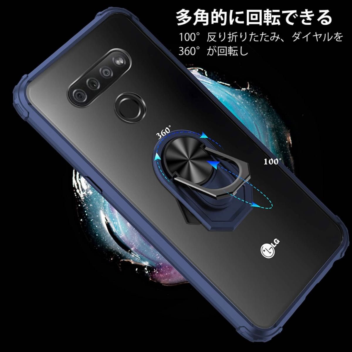 宅配 ブラック LG Stylo ケースソフト 耐久 指紋防止 軽量 薄型 LG Stylo ケースソフト PC TPU耐久 指紋防止 ケースリング型