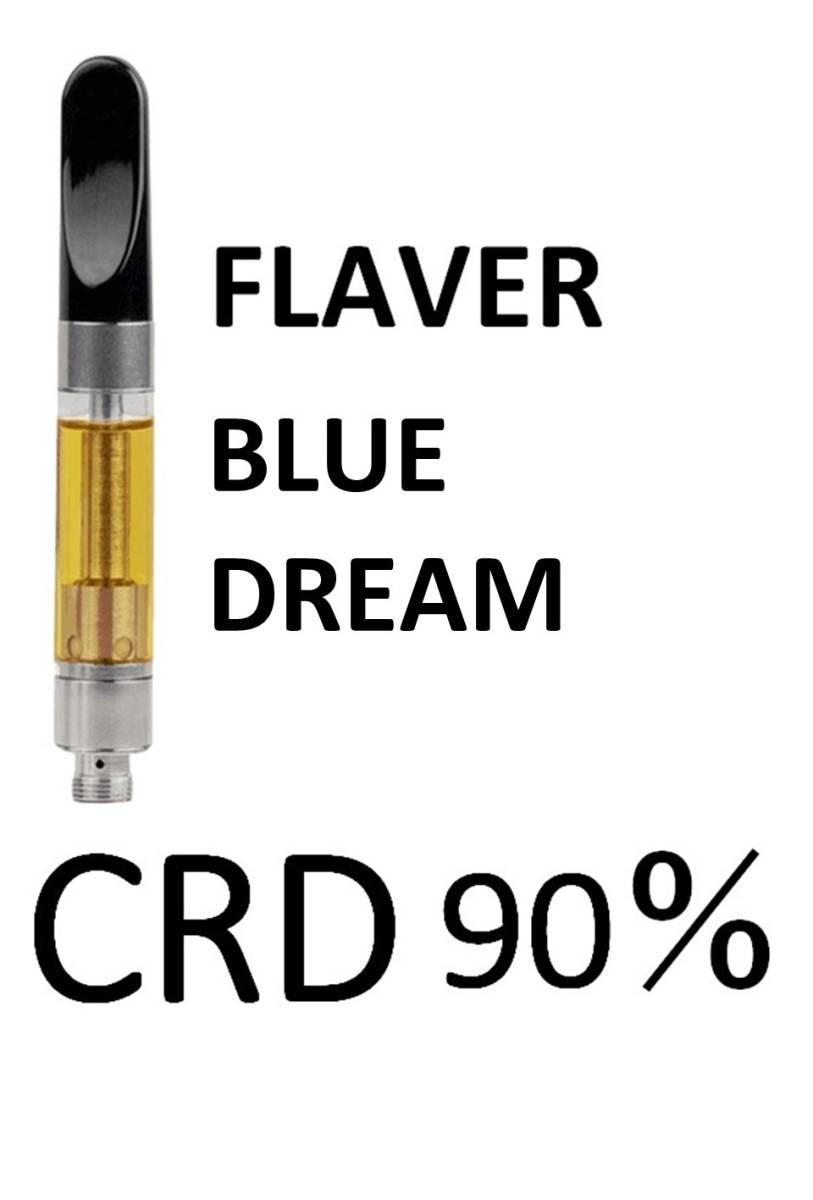 CBN CBD 50% リキッド 1.0ml + VAPEペンセット ☆2 - リラクゼーション