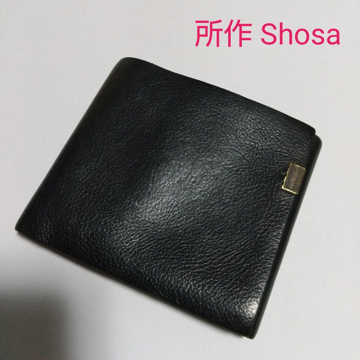 所作 Shosa 折り財布 日本製 ショートウォレット ブラック 黒