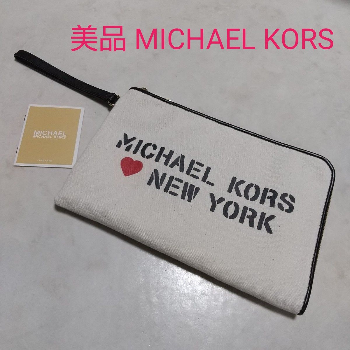 美品 マイケルコース MICHAEL KORS ニューヨークロゴ クラッチバッグ レア 