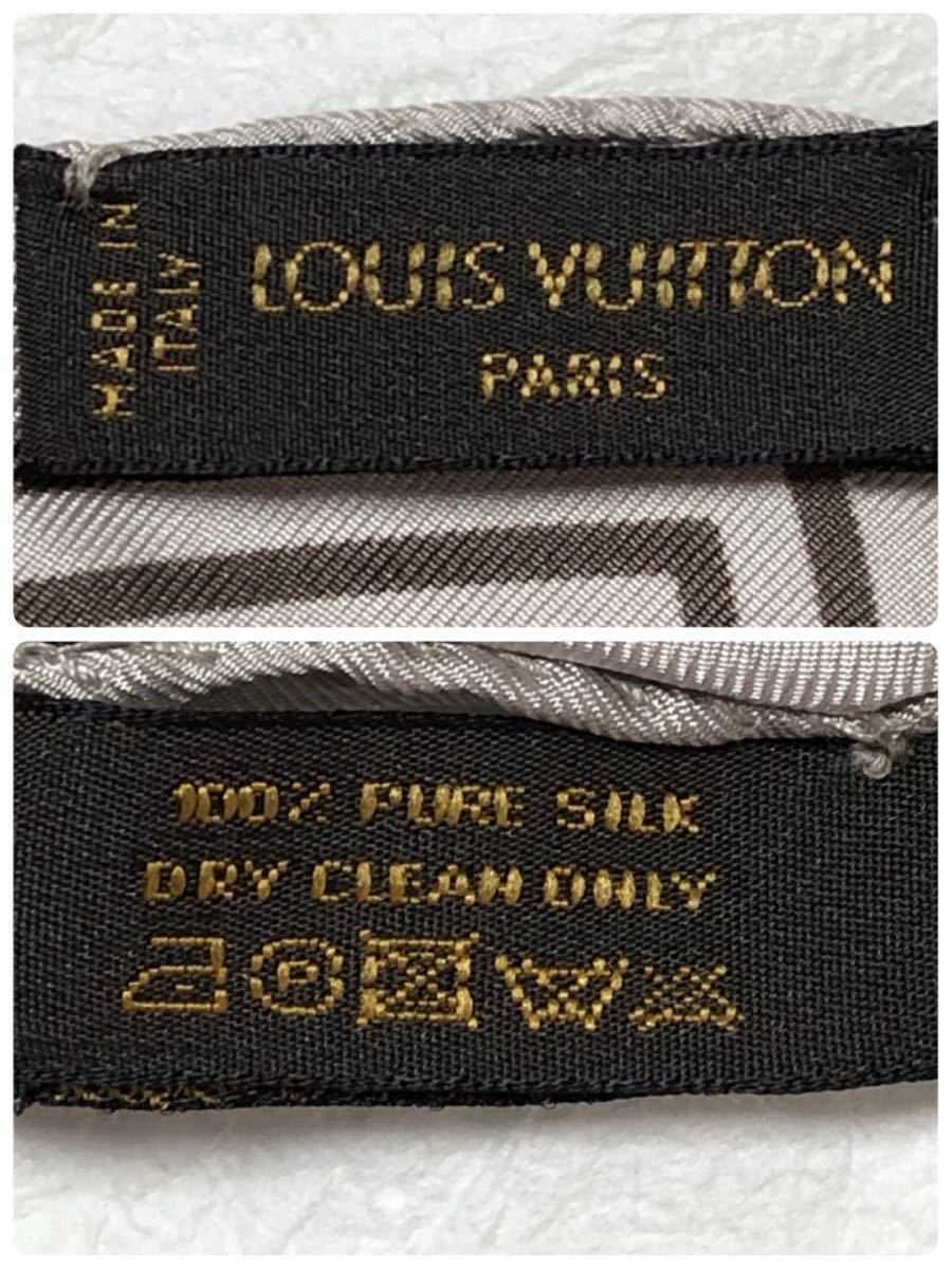 ■美品■LOUIS VUITTON ルイ・ヴィトン　ミニスカーフ　トランク柄　シルク100%　イタリア製　タグあり_画像5