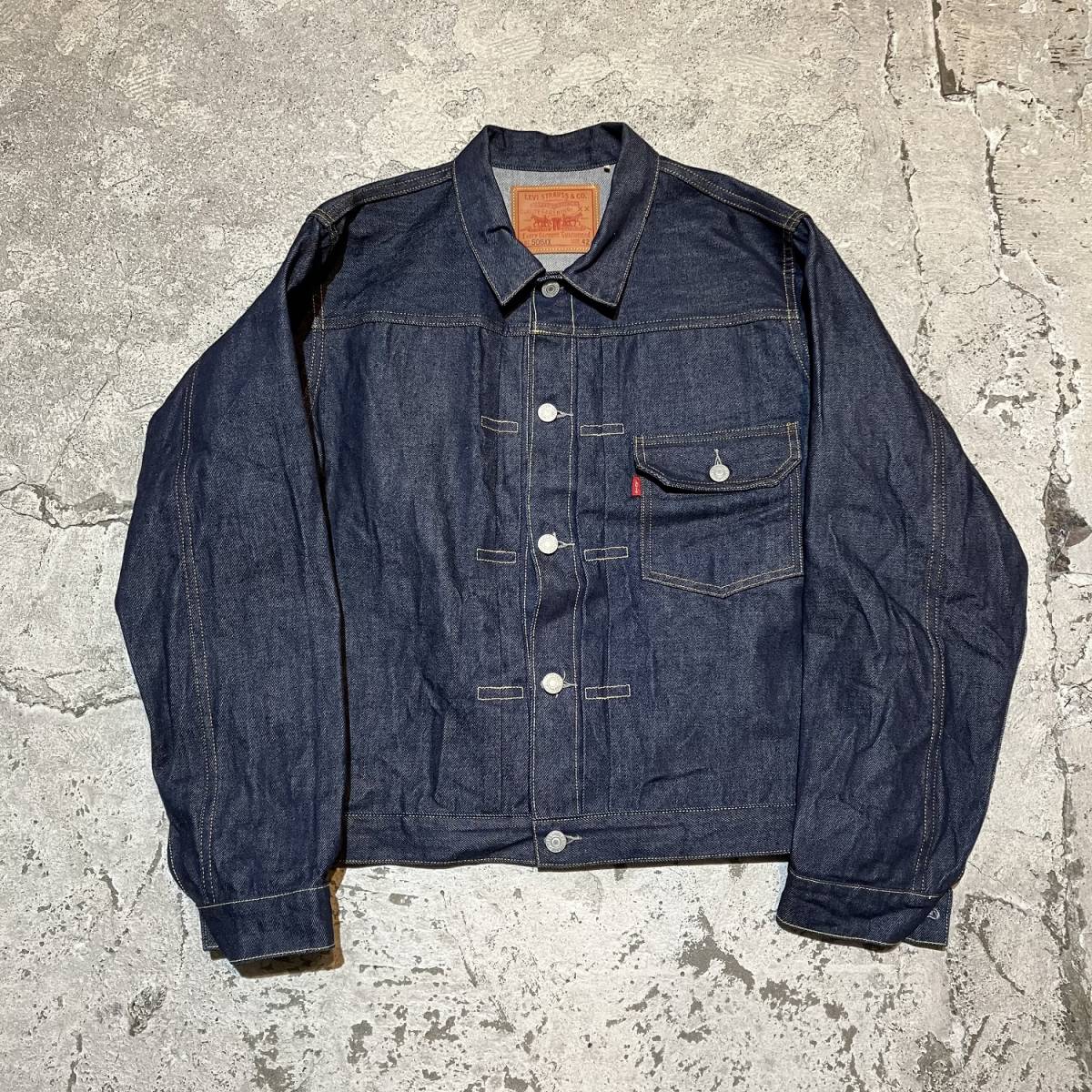 ほぼ未使用 LEVI'S 506XX LVC 70506-0028 リーバイス 1st 1936モデル デニムトラッカージャケット サイズ42 併4654