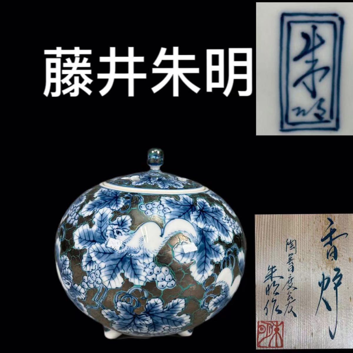 直筆サイン 燦々SUN 時々ボソッとロシア語でデレる隣のアーリャ 直筆サイン 燦々SUN 時々ボソッとロシア語でデレる隣のアーリャ