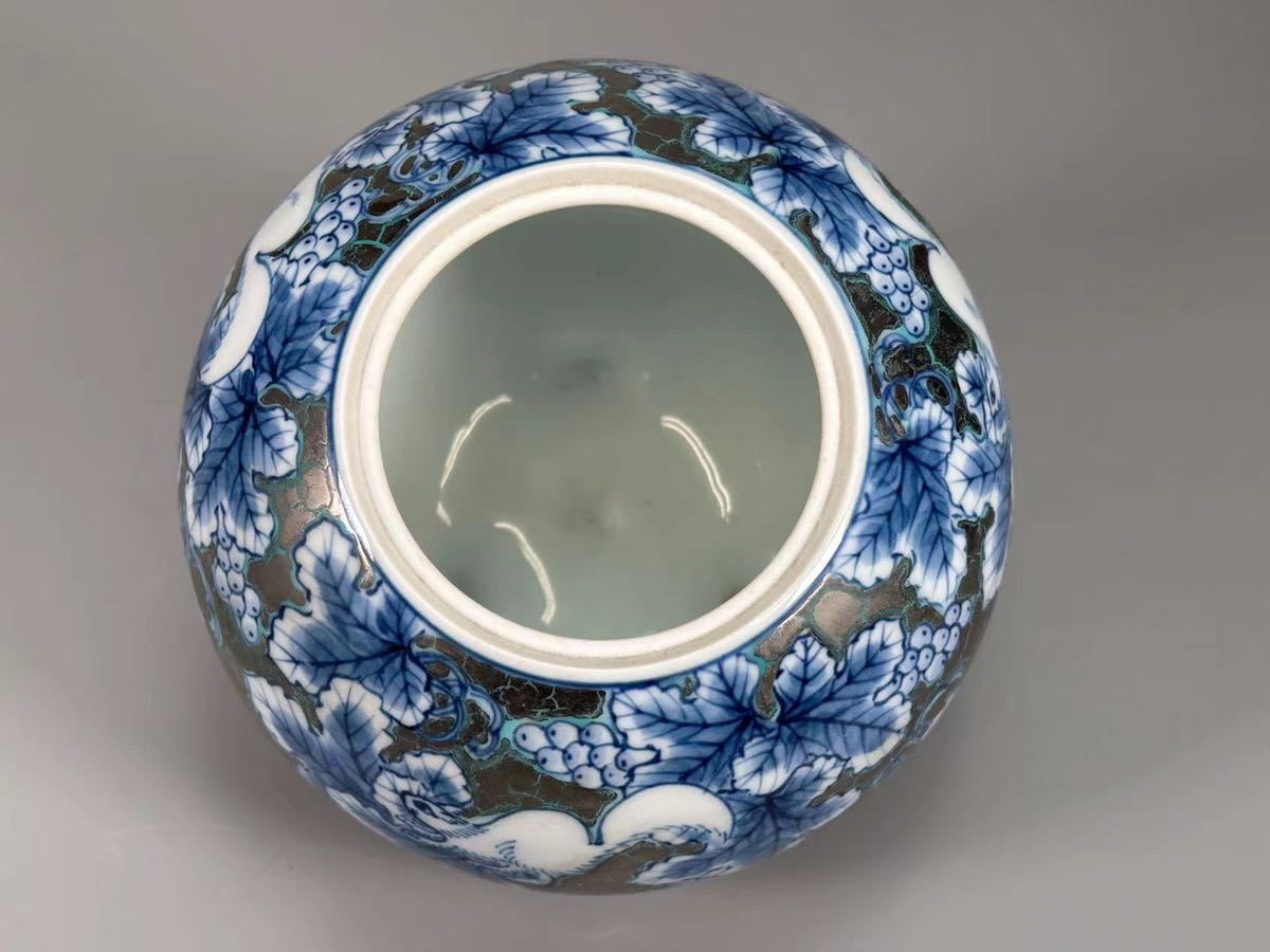 OKK》D0329F 有田焼「日展作家 藤井朱明」作 陶芸日度會友 染 OKK》D0329F 有田焼「日展作家 藤井朱明」作 陶芸日度會友 染