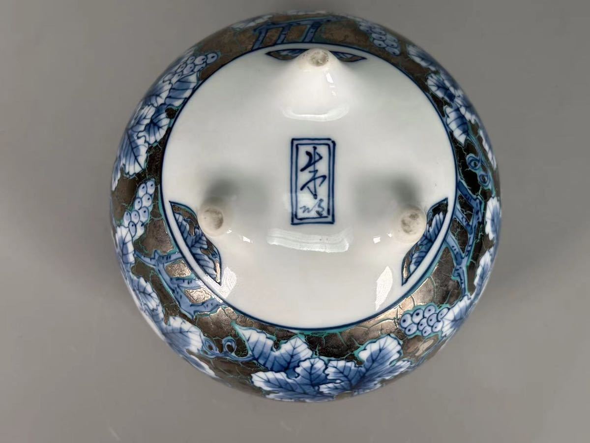OKK》D0329F 有田焼「日展作家 藤井朱明」作 陶芸日度會友 染 OKK》D0329F 有田焼「日展作家 藤井朱明」作 陶芸日度會友 染