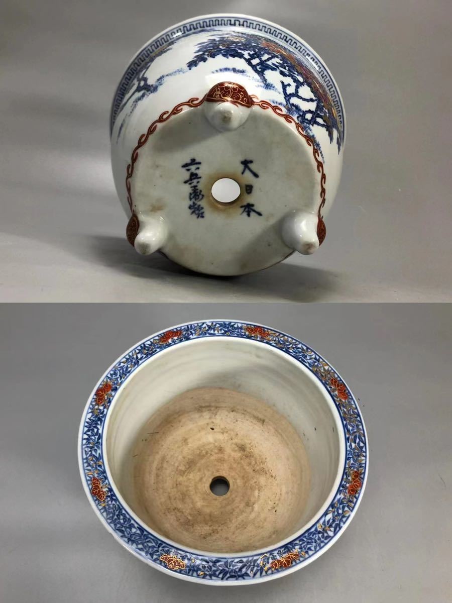 OKK》D0792I 大日本 清水六兵衛製 色絵金彩盆器 盆栽鉢 青 OKK》D0792I 大日本 清水六兵衛製 色絵金彩盆器 盆栽鉢 青