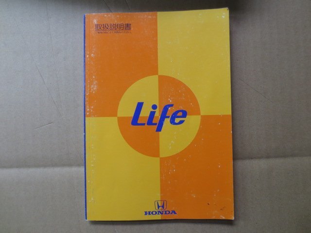  Honda Life JA4 owner manual manual manual original .t