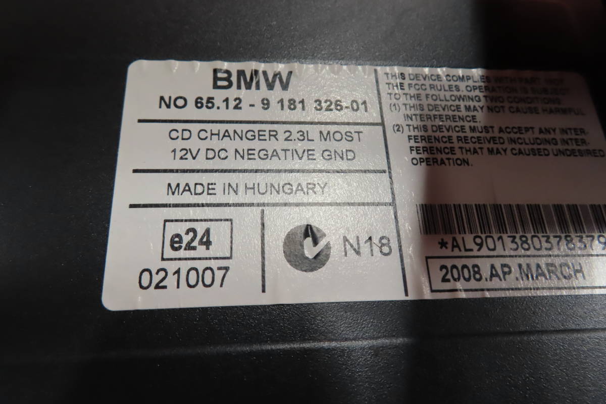 BY4027 保証付 BMW E90 E91 320i 325i 6連 CDチェンジャー/オーディオ デッキ/純正 6512 9181326/ステー付 ※小傷有の画像5