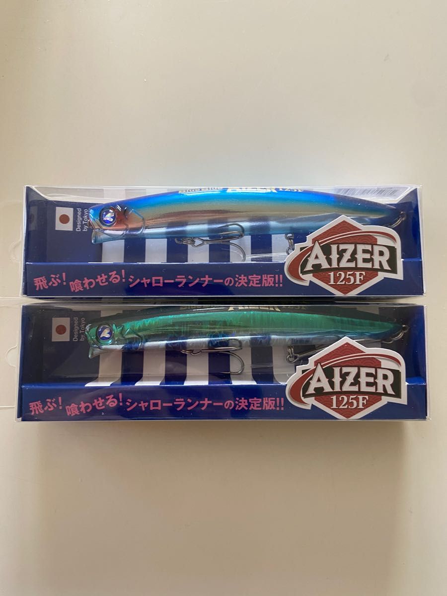 ブルーブルー アイザー125F 2個セット|PayPayフリマ ブルーブルー アイザー125F 2個セット|PayPayフリマ