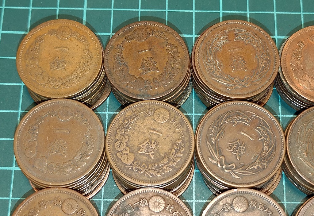 古銭 硬貨 明治硬貨竜一銭 - 通販 - guianegro.com.br